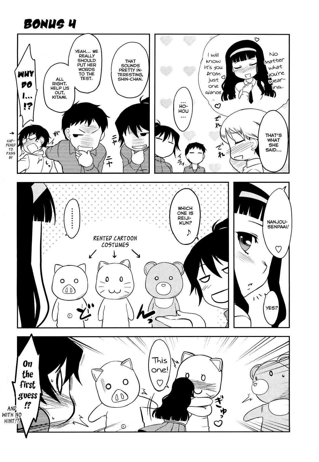 Aggressive Love Ism Chapter 1000 Page 195